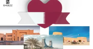 أماكن سياحية في قطر