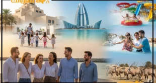 السياحة في البحرين للشباب