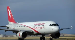 العربية للطيران