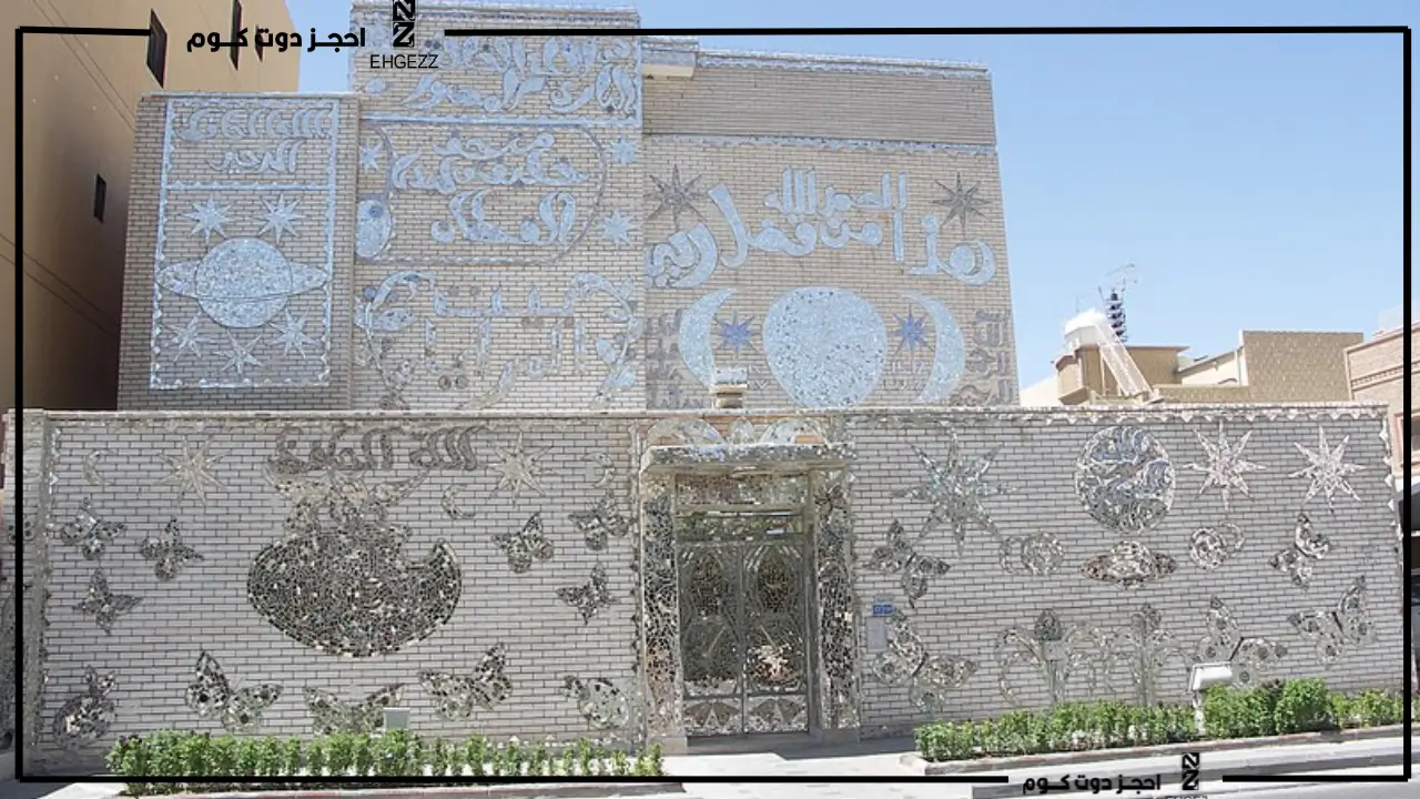 السياحة في الكويت