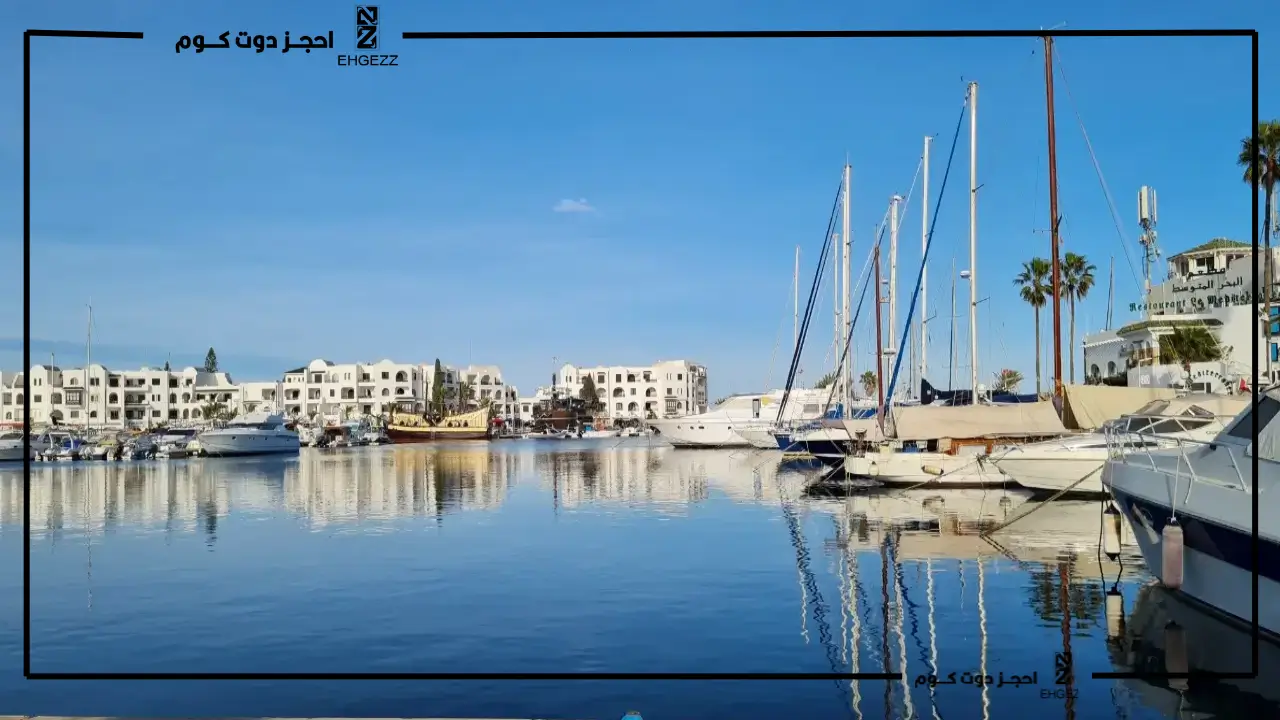تونس - دولة عربية للشباب والعوائل ورخيصة