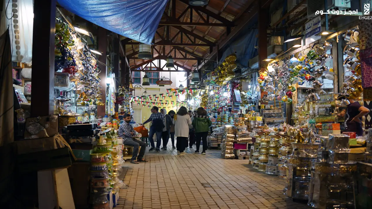 سوق المباركية