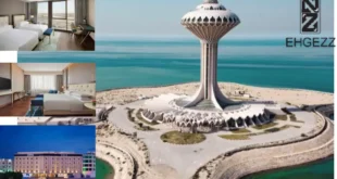 فنادق الخبر الكورنيش