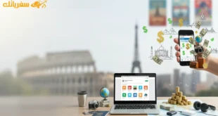 تريكات تقنية لتوفير المال اثناء السفر