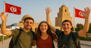 السياحة في تونس للشباب